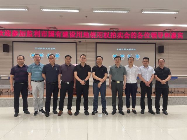 3D开机号一城多盘，深耕监利！恭贺湖北信达集团以1.75亿元第三次竞得监利宝地！